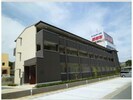 愛知高速交通東部丘陵線<リニモ>/杁ケ池公園駅 徒歩20分 2階 築6年の外観