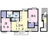 名鉄豊田線/米野木駅 徒歩18分 2階 築6年 2LDKの間取り