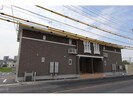 名鉄豊田線/米野木駅 徒歩18分 2階 築6年の外観
