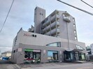 名鉄豊田線/赤池駅 徒歩11分 3階 築31年の外観