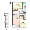 名古屋市営地下鉄東山線/上社駅 徒歩17分 1-2階 築4年 2LDKの間取り