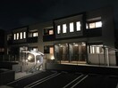  名古屋市営地下鉄東山線/上社駅 徒歩17分 1-2階 築4年