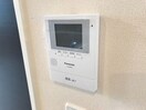  名古屋市営地下鉄東山線/上社駅 徒歩17分 1-2階 築4年