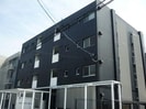 名古屋市営地下鉄東山線/藤が丘駅 徒歩5分 2階 築50年の外観