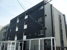 名古屋市営地下鉄東山線/藤が丘駅 徒歩5分 2階 築51年の外観