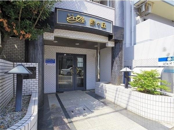  名古屋市営地下鉄東山線/藤が丘駅 徒歩5分 4階 築35年