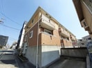 名古屋市営地下鉄東山線/藤が丘駅 徒歩5分 1-2階 築17年の外観