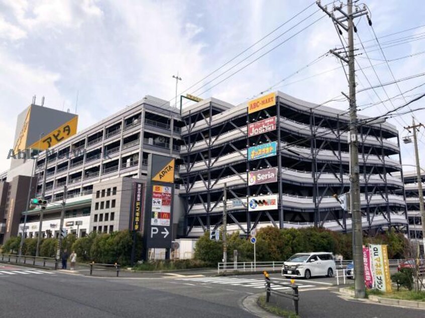 ドン・キホーテアピタ長久手店(スーパー)まで1455m 愛知高速交通東部丘陵線<リニモ>/はなみずき通駅 徒歩9分 1-3階 築24年