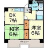 名古屋市営地下鉄東山線/本郷駅 バス:7分:停歩1分 2-3階 築37年 2DKの間取り