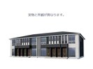名古屋市営地下鉄東山線/本郷駅 徒歩6分 1-2階 建築中の外観