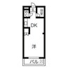 名古屋市営地下鉄東山線/藤が丘駅 徒歩11分 4階 築41年 1DKの間取り