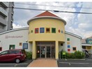 アートチャイルドケア長久手保育園(幼稚園/保育園)まで515m 名古屋市営地下鉄東山線/藤が丘駅 徒歩11分 1階 築41年