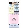 愛知高速交通東部丘陵線<リニモ>/はなみずき通駅 徒歩5分 1階 築21年 1Kの間取り