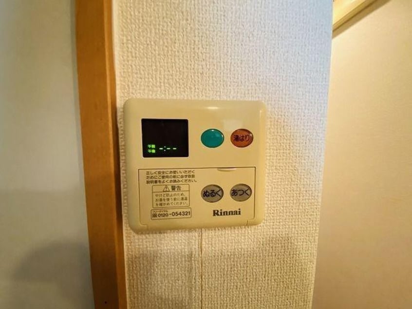  愛知高速交通東部丘陵線<リニモ>/はなみずき通駅 徒歩5分 1階 築21年