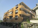名古屋市営地下鉄東山線/藤が丘駅 徒歩11分 3階 築39年の外観