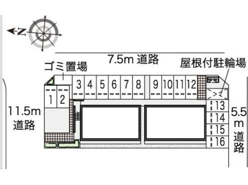  名鉄豊田線/米野木駅 徒歩11分 2階 築15年