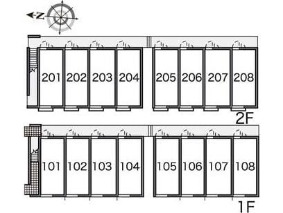  名鉄豊田線/米野木駅 徒歩11分 2階 築15年