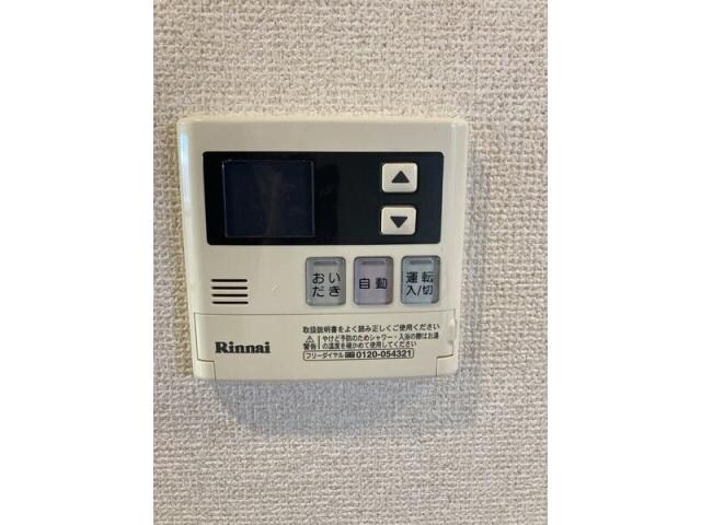  名古屋市営地下鉄東山線/藤が丘駅 徒歩15分 8階 築12年