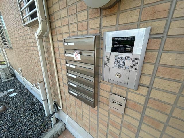  名古屋市営地下鉄東山線/一社駅 徒歩19分 2-3階 築17年