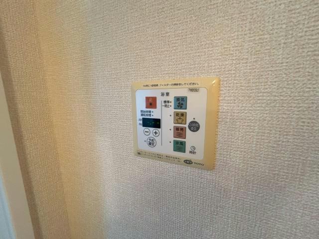  名古屋市営地下鉄東山線/一社駅 徒歩19分 2-3階 築17年