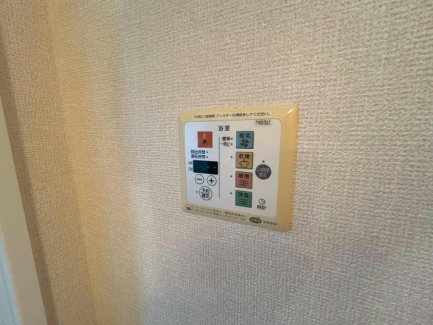  名古屋市営地下鉄東山線/一社駅 徒歩19分 2-3階 築17年