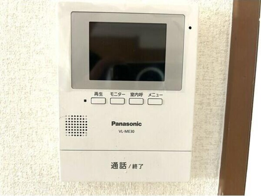  名古屋市営地下鉄東山線/上社駅 徒歩5分 4階 築47年