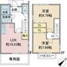 名古屋市営地下鉄東山線/一社駅 徒歩20分 2階 築23年 2LDKの間取り
