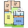 名古屋市営地下鉄鶴舞線/赤池駅 徒歩7分 4階 築37年 3DKの間取り