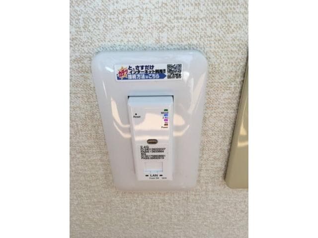  名鉄豊田線/日進駅 徒歩4分 2階 築31年