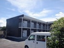 名鉄豊田線/赤池駅 徒歩11分 2階 築22年の外観