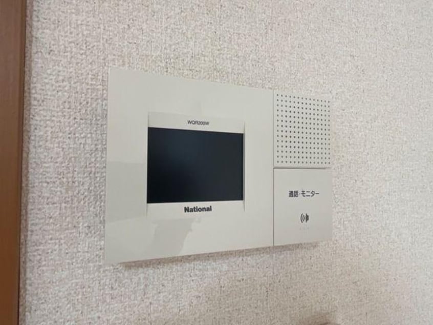  愛知高速交通東部丘陵線<リニモ>/八草駅 徒歩8分 1-2階 築19年