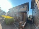 愛知高速交通東部丘陵線<リニモ>/杁ケ池公園駅 徒歩44分 1-2階 築23年の外観