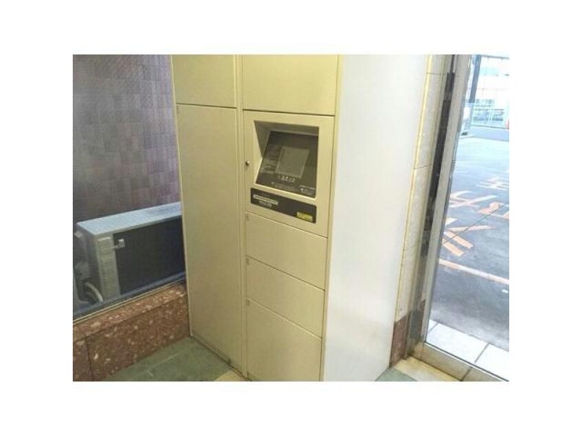  名鉄豊田線/赤池駅 徒歩19分 4階 築20年