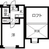 名古屋市営地下鉄東山線/星ヶ丘駅 バス:26分:停歩3分 3階 築32年 1Kの間取り