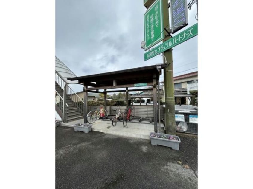  名古屋市営地下鉄東山線/星ヶ丘駅 バス26分市役所下車:停歩3分 3階 築32年