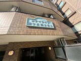 シティライフ藤ヶ丘南2号館