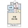 名古屋市営地下鉄東山線/本郷駅 徒歩15分 3階 築32年 1Kの間取り
