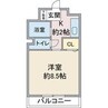 名古屋市営地下鉄東山線/本郷駅 徒歩15分 1階 築32年 1Kの間取り