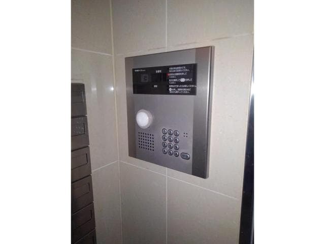  名古屋市営地下鉄東山線/藤が丘駅 徒歩7分 4階 築14年