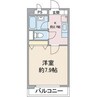 名古屋市営地下鉄東山線/一社駅 徒歩11分 1階 築26年 1Kの間取り