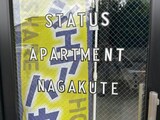 ステータスアパートメント長久手