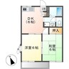 愛知高速交通東部丘陵線<リニモ>/杁ケ池公園駅 徒歩18分 1階 築32年 2DKの間取り
