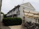 愛知高速交通東部丘陵線<リニモ>/杁ケ池公園駅 徒歩18分 1階 築32年の外観