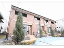名古屋市営地下鉄東山線/藤が丘駅 バス:10分:停歩17分 1-2階 築17年の外観