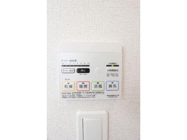  名古屋市営地下鉄東山線/星ヶ丘駅 バス11分牧の原下車:停歩3分 3階 築8年
