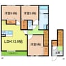 名鉄バス（日進市）/竹の山 徒歩4分 2階 建築中 3LDKの間取り