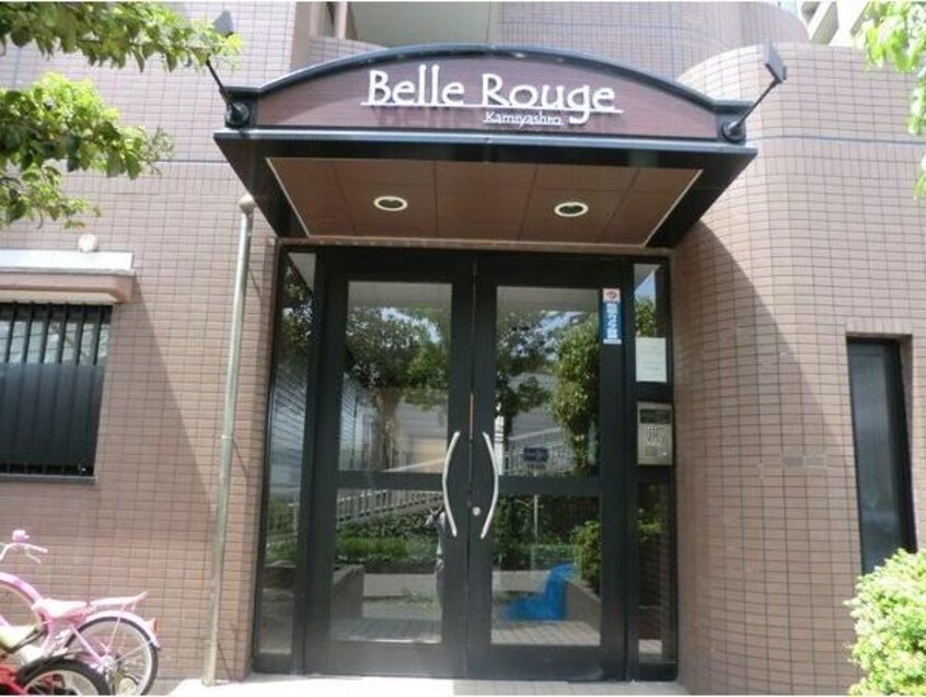  名古屋市営地下鉄東山線/上社駅 バス7分名古屋市営バス 上社西下車:停歩4分 5階 築32年