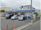 ローソン長久手岩作西島店(コンビニ)まで348m ベルコート