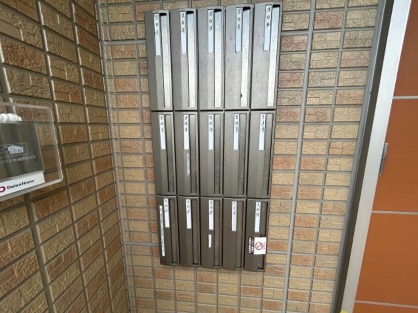  名鉄豊田線/米野木駅 徒歩6分 1階 築17年