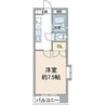 名古屋市営地下鉄東山線/藤が丘駅 徒歩3分 1階 築29年 1Kの間取り